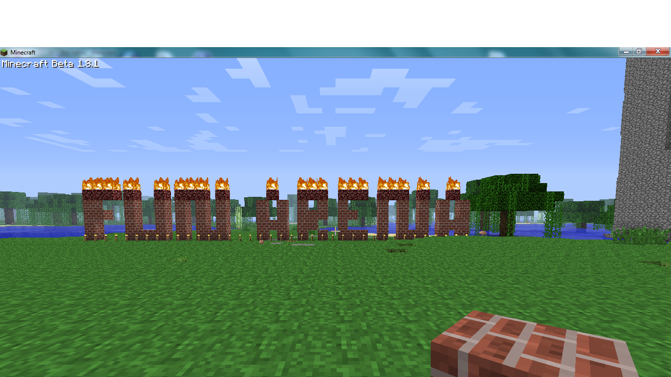 FunArena